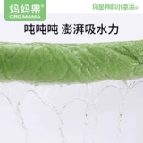 Детское банное полотенце, детский плащ для новорожденных, коралловый бархатный демисезонный банный халат, увеличенная толщина