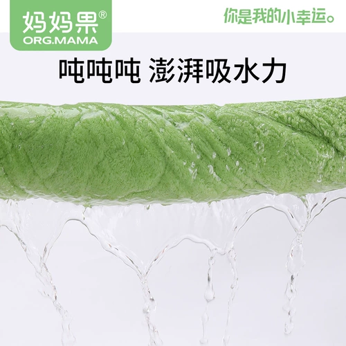 Детское банное полотенце, детский плащ для новорожденных, коралловый бархатный демисезонный банный халат, увеличенная толщина