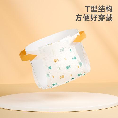 t型尿片婴儿三角巾纸尿裤宝宝一次性尿布防水新生隔屎隔尿垫透气 - 图0