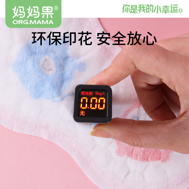 Disposable saliva wipes baby bibs no wash