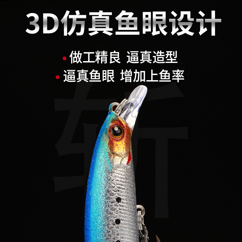 商品详情图片