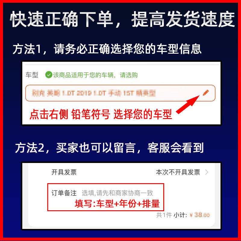 适用于日产骐达NV200经典轩逸骊威颐达空调空气滤芯原装原厂升级