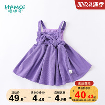 Baby One-piece Dress Spring Autumn Clothing Girl 100 Hitch Princess Dress Baby Little Middle Children Braces Light Core Suede Dresses