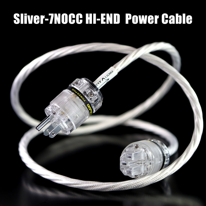 7N单晶铜镀银发烧级音响功放电源线CD胆机专业降噪HIFI音箱连接线,淘宝优惠券,粉丝福利购,淘宝优惠卷