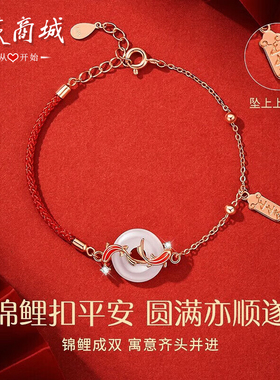 纯银锦鲤和田玉平安扣手绳项链女