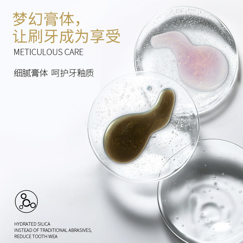 正品【第二件半价】NVR上扬益生菌胶囊牙膏生物级口腔清洁革命一 - 图1