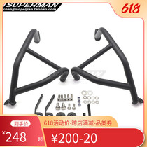 Kawasaki Ninja 400 ninja400 modified bodywork Insurance Rod Engine Anti-Athletic Bar