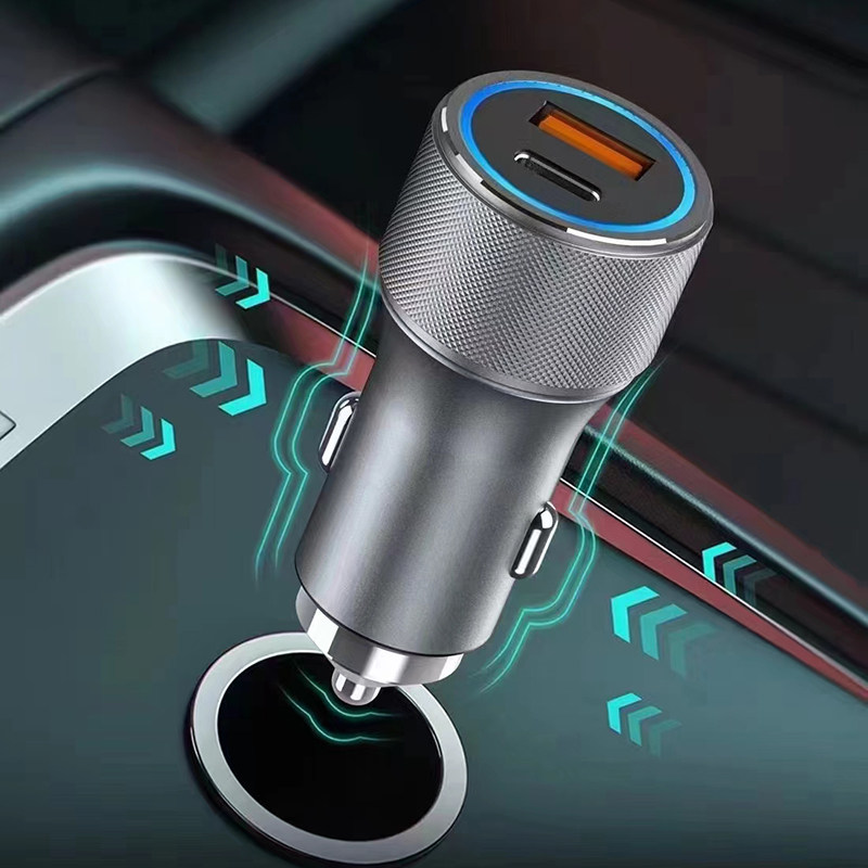 全兼容车载充电器手机120W超级快PD20w车充点烟器转换插头,淘宝优惠券,粉丝福利购,淘宝优惠卷