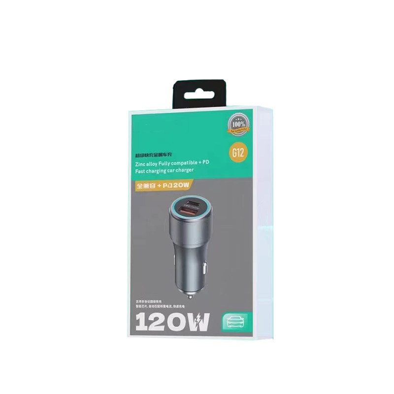 全兼容车载充电器手机120W超级快PD20w车充点烟器转换插头,淘宝优惠券,粉丝福利购,淘宝优惠卷