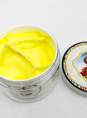 新疆域锦四季马油保湿150g
