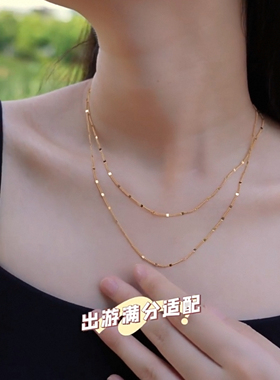 新款 闪片素链女轻奢锁骨链气质高级感裸链颈链精致独特项链