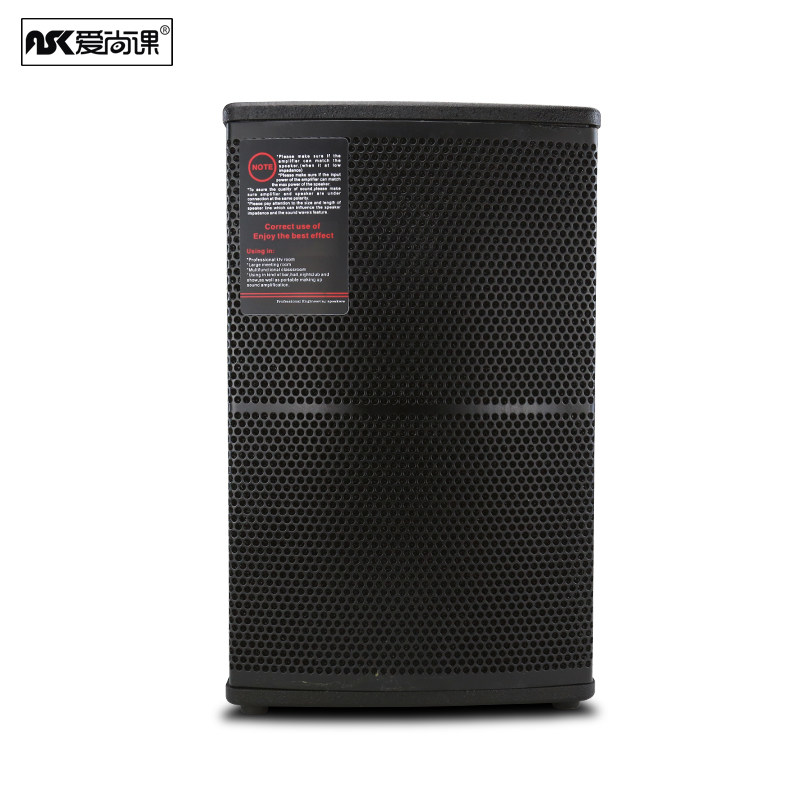 爱尚课ps10专业全频舞台卡拉ok喇叭 达伊萨马电器KTV/卡拉OK音箱