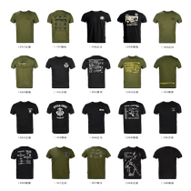 726 Army fan summer breathable elastic short sleeve T-shirt male culture Remembrance sweatshirt Sport tight fit body print