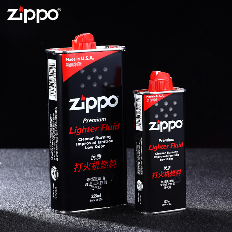 官方正品煤油Zippo打火机油火石原装燃油配件正版火机油专用zipoo - 图0