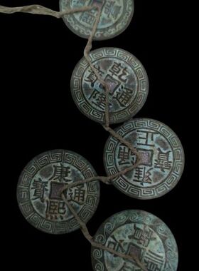 4.3厘米直径大号五帝铜钱厚古币老物件口字好铜币古玩仿古工艺