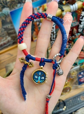 普贤文殊十二生肖本命佛唐卡手绳