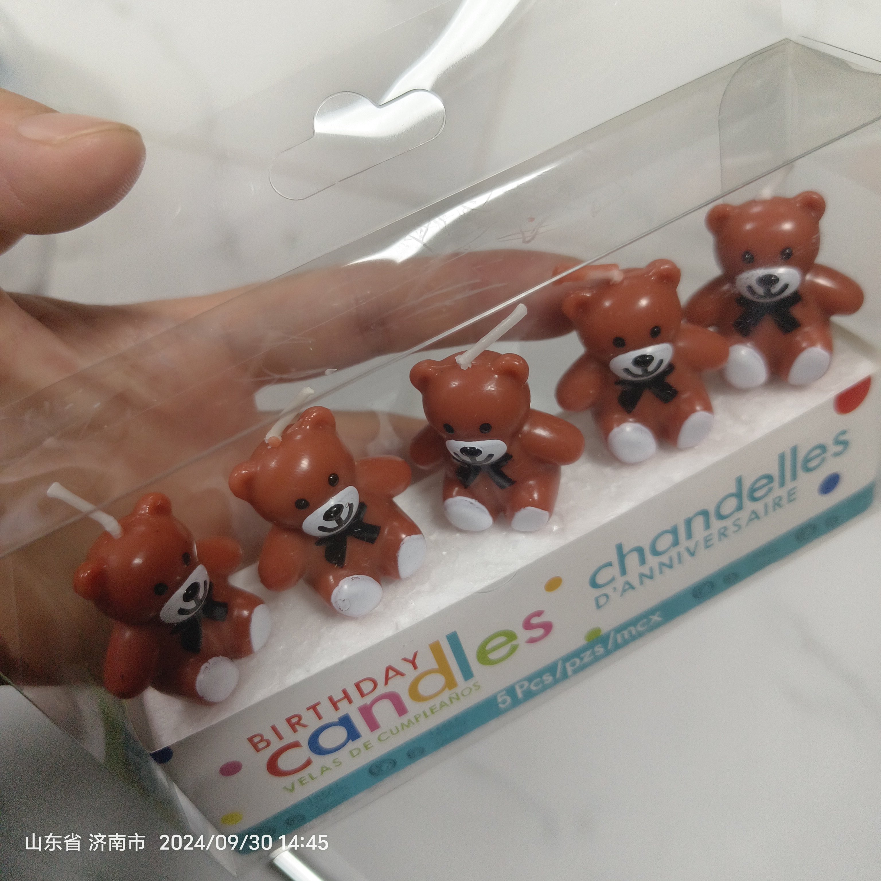 复古小熊蜡烛蛋糕装饰摆件韩式ins儿童七夕情人节生日甜品台插件,淘宝优惠券,粉丝福利购,淘宝优惠卷