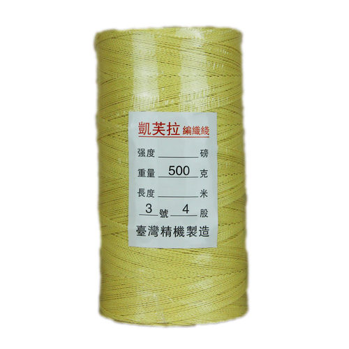 专业凯夫拉风筝线编织凯芙拉风筝专用线耐磨防割高档杜邦丝放飞线 - 图3