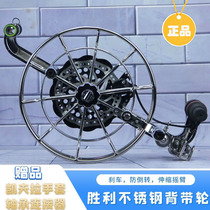 Victory Card Wind Kite Wire Wheel Stainless Steel Braces Wheels Large Adults Lengthened of Kite Wheel Resistant Wire Wheel Package