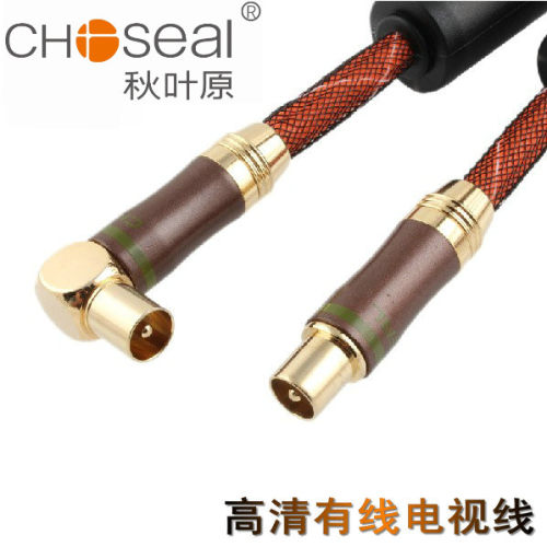 秋叶原高清有线电视线TV闭路线射频天线机顶盒线RF直插电视信号线 - 图1