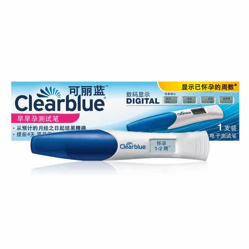 clearblue可丽蓝电子验孕棒早早孕试纸显示已怀孕周数 - 图0
