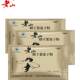 Jiangsu Royal jelly freeze-dried powder Laoshan immunomodulation