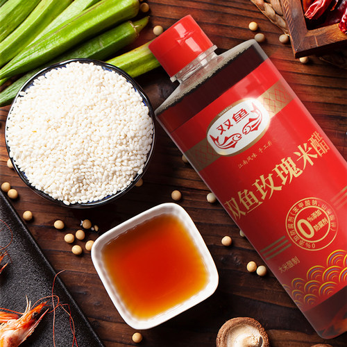双鱼玫瑰米醋纯粮酿造家用食用蘸饺子小笼包凉拌食醋海鲜螃蟹蘸醋 - 图0