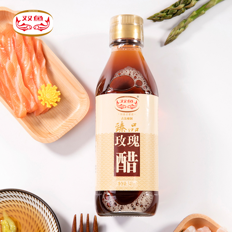 双鱼臻品玫瑰醋340ml*4瓶杭州特产酿造食醋饺子醋螃蟹醋调味品料 - 图0