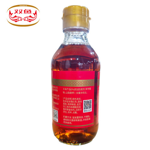 双鱼玫瑰米醋200ml虾蟹醋饺子凉拌醋大闸蟹海鲜调味家用杭州特产 - 图1
