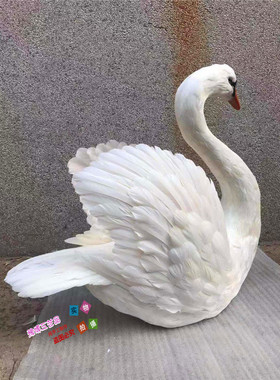 婚庆影视拍摄道具白天鹅舞台模型