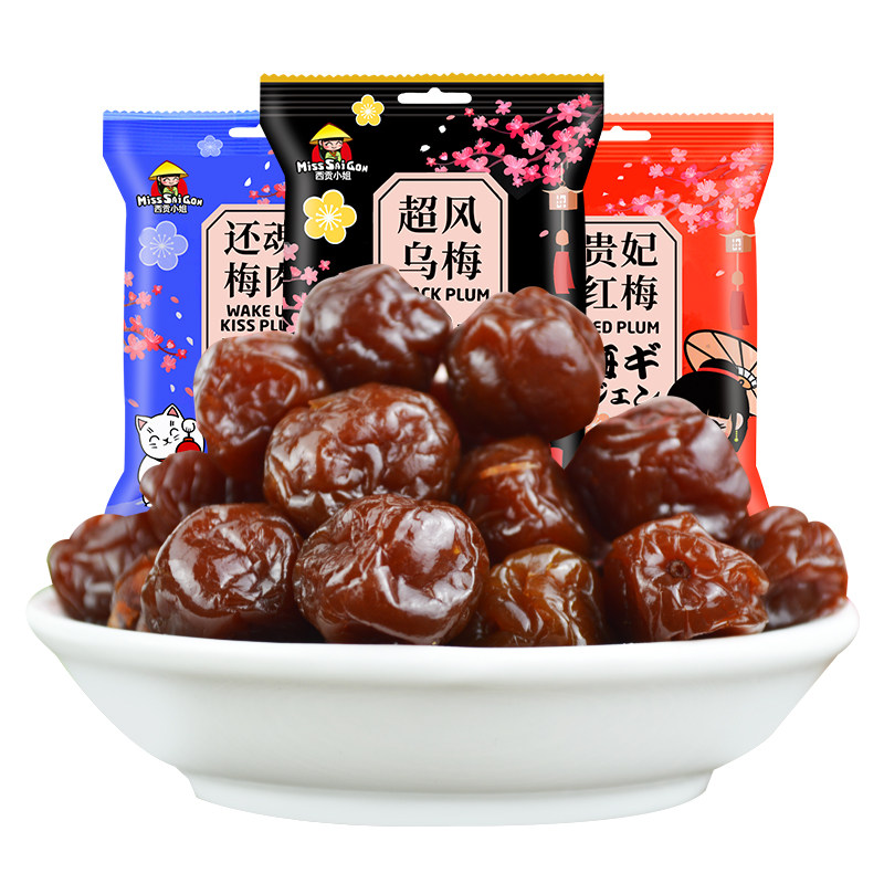 越南香水西贡小姐价格 越南香水西贡小姐图片 星期三