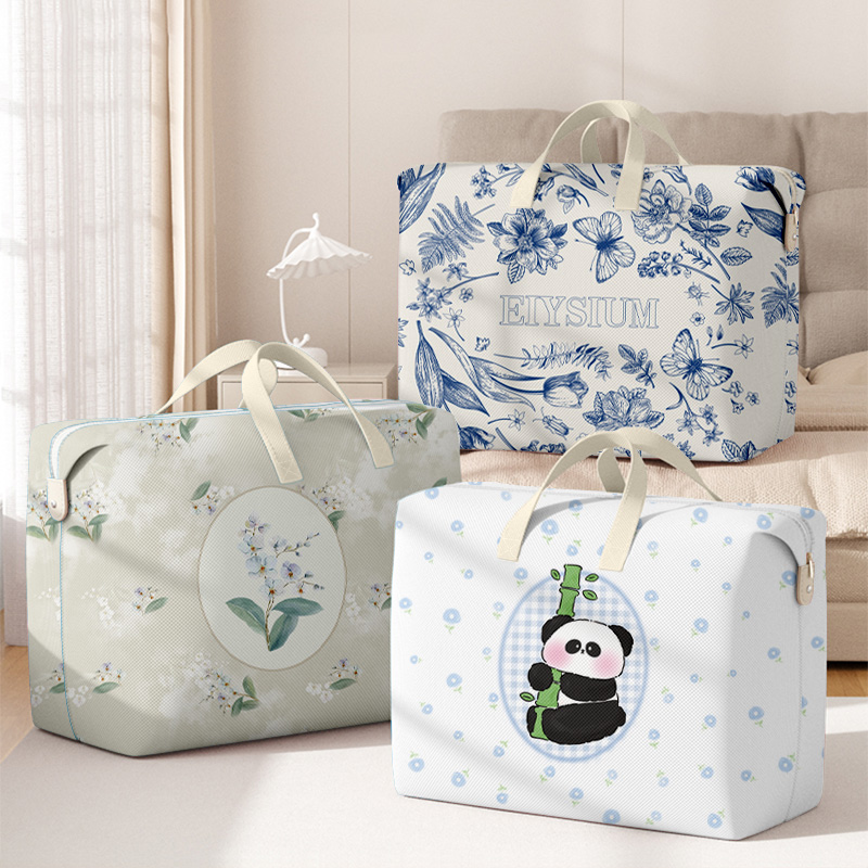 被子收纳袋子装衣服行李大容量棉被专用整理袋宿舍离校搬家打包袋 - 图1