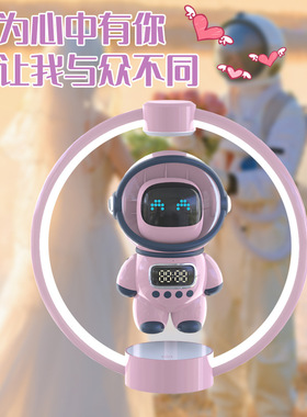 桌面摆件磁悬浮蓝牙音响创意礼品礼物电脑音箱ai机器人磁悬浮摆件