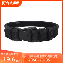 Thieves WZJP upscale hard tactical belts Eight pieces of belt training hanging out of eight sets multifunction