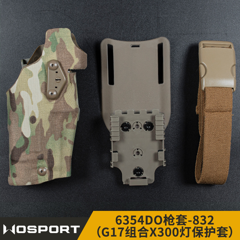 无贼6354DO下沉G17带灯P320保护套ALS快拔拆别腰绑腿战术影视道具 - 图0
