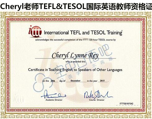 美国外教Cheryl英语外教口语1对1网课25分钟 TEFL&TESOL教师资格 - 图0