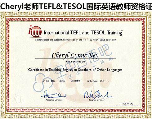 K美国外教Cheryl英语外教口语1对1网课25分钟 TEFL&TESOL教师资格 - 图0