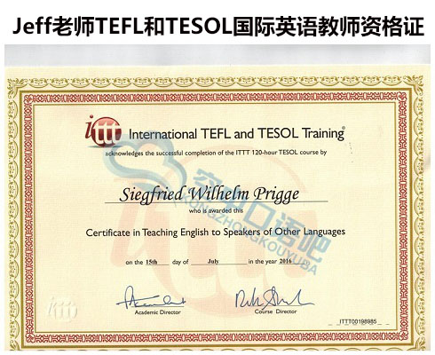 英国外教Jeff英语外教英语口语1对1网课25分钟TEFL&TESOL教师资格-图1