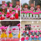 Peony flower dance props children's stage performance hand flower square dance hand flower sports meeting entrance creative props