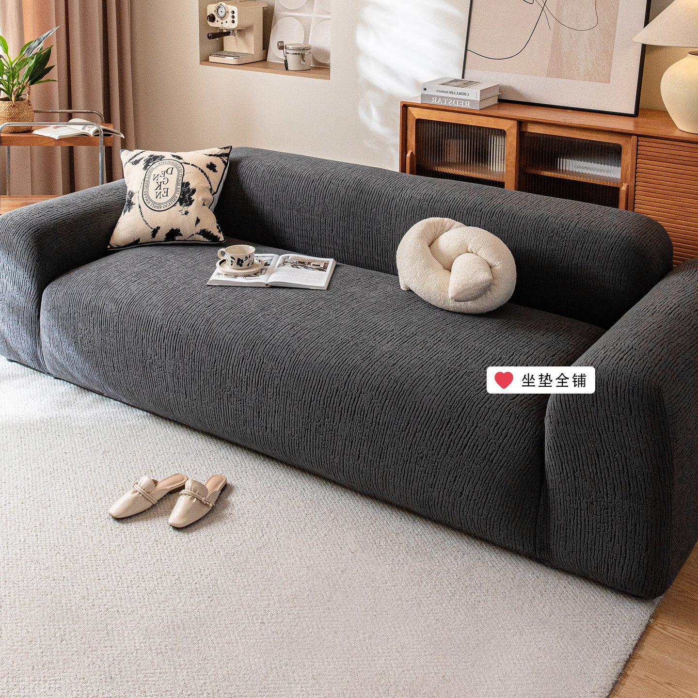 防猫抓沙发套笠一体懒人高弹力全包保护套通用型四季沙发坐垫套罩,淘宝优惠券,粉丝福利购,淘宝优惠卷