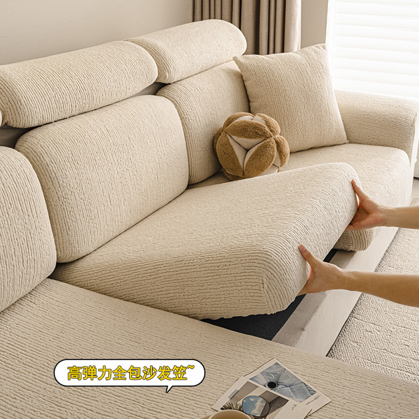 图2