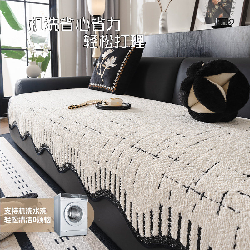 毛绒异形沙发垫2024秋新款四季通用坐垫轻奢高级沙发套罩全包盖巾