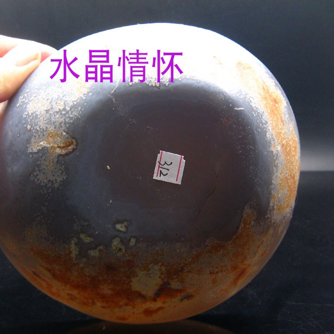 原石312玛瑙碗杯摆件17.3厘米烟灰缸香炉糖果盘笔洗墨碟放戒指 - 图1