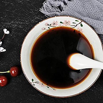 【古松】纯正老红糖300g*3袋[4元优惠券]-寻折猪