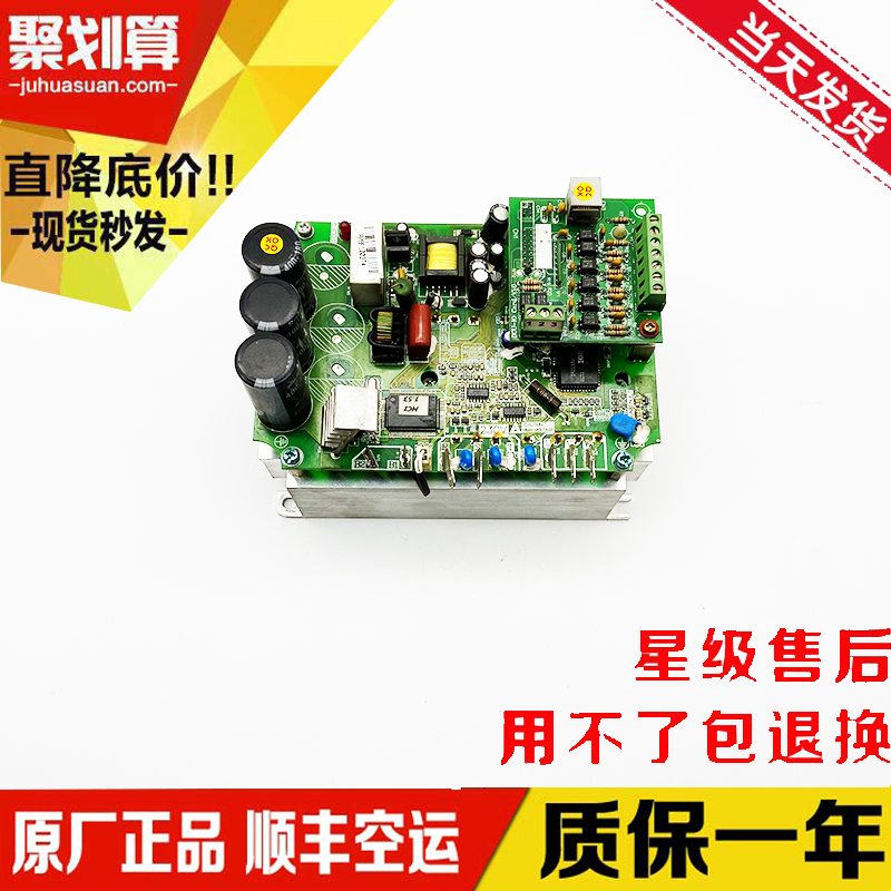 崇友电梯配件 崇友门机变频器 MCI04ST21A 0.2-1.5KW 230V - 图0