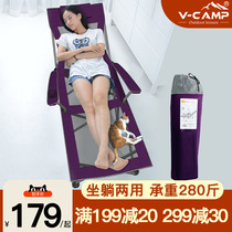 Wilderness Camp Outdoor Folding Deck Chair Afternoon Nap Lunch Break Office Portable Beach Camping Fishing Chair Folding Bed