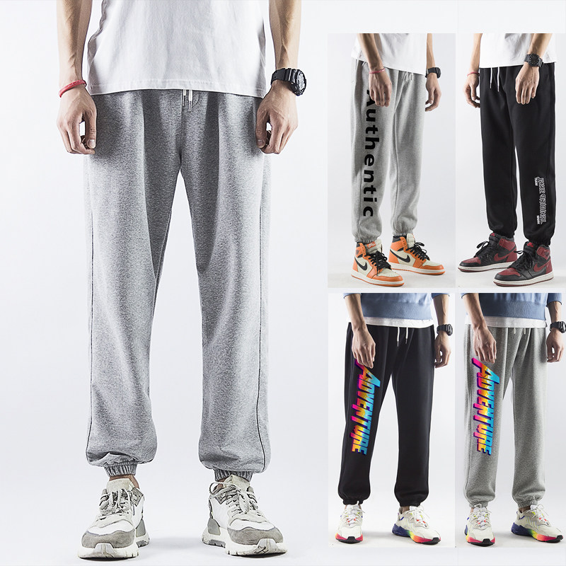 秋季男宽松束脚灰色卫裤加绒长裤子 加赫夏尔休闲裤