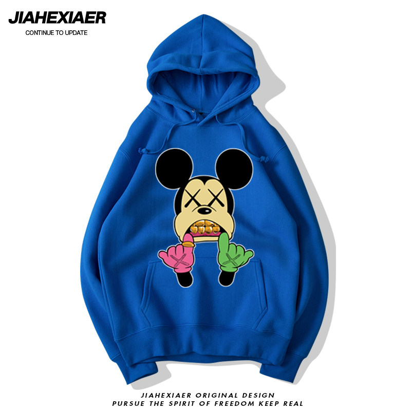 秋季男士连帽潮牌加绒宽松套头卫衣 加赫夏尔卫衣