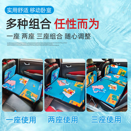 自驾游床车载床汽车后排睡垫后座折叠床汽车床垫后排旅行床易安装 - 图1