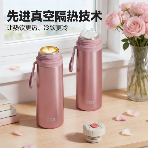 富光保温杯女士高颜值316不锈钢水壶学生儿童便携泡茶保温水杯男 - 图2